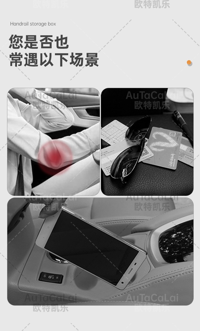 Car Center Console Armrest Box Heightening Pad, Car Central Storage Bag, Tissue Box, Storage Cup Holder, Protective Cover, Elbow Rest