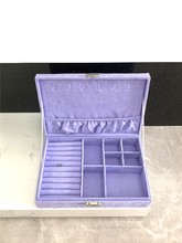 MJ43耳环耳钉耳饰绒布带锁首饰盒桌面饰品收纳盒欧式紫色饰品保护