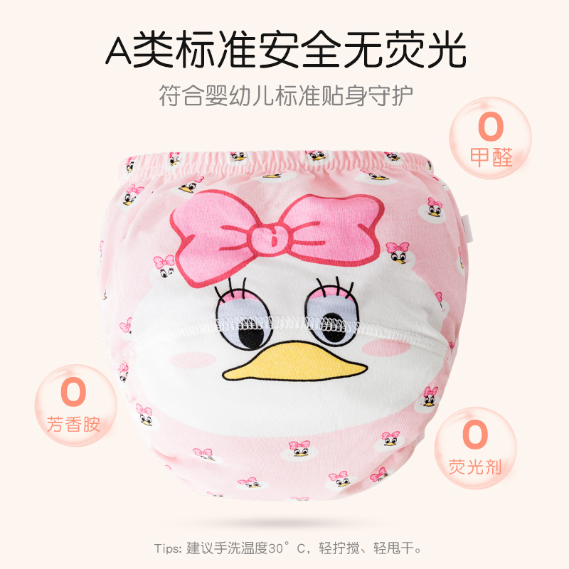 Pantalones de entrenamiento del bebé Clase un algodón verano transpirable lavable gasa ropa interior los niños niñas anillo pañales bebé