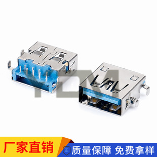 USB 3.0ĸ�� ֱ߅ 9P ��ʽ���_��� DIP �{ɫ�zо �~�� 3.0�B����
