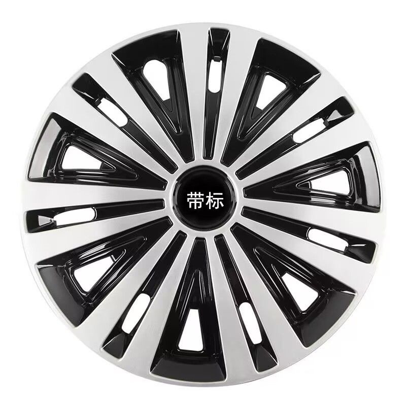 Suitable for Geely Panda Mini Tire Side Decorative Cover Panda Mini Wheel Hub Cover Protective Dust Cover 13inch