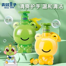 �������Ӄ�ͯϴ��Һ������y����С��ϴ�o��Ʒ��������ϴ��Һ�o�w