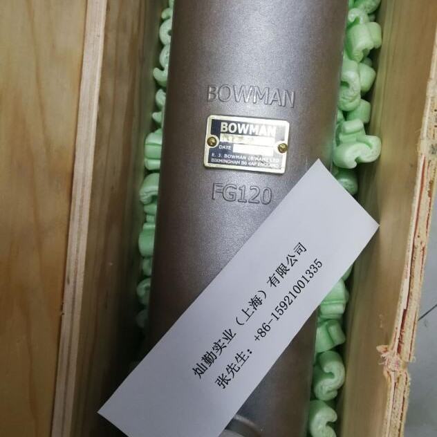 EJ.BOWMAN中冷器，BOWMAN船用冷油器、BOWMAN冷却器