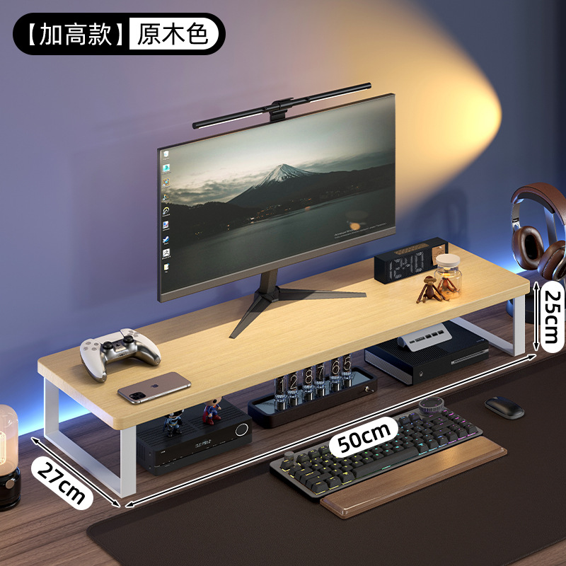 로그 컬러 50*27*25 [업그레이드 및 강화 버전]