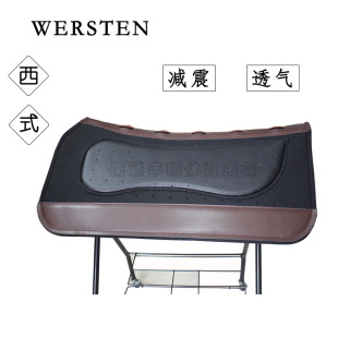 Thickened felt western sweat drawer riding saddle pad shock absorption non-slip sweat mat harness factory outlet