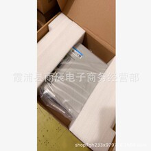 �㴨INOVANCE   �������˻�����   T7100E  ȫ�»�ӭ���