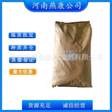 �{ζ�ǝ{�� ���S�F؛ ������ѿ���� ʳƷ����ζ���ں���