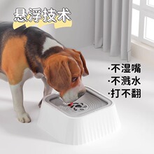 ���ﲻʪ��ˮ�빷����ˮ������ˮ��������Զ���ˮ���ֻ�