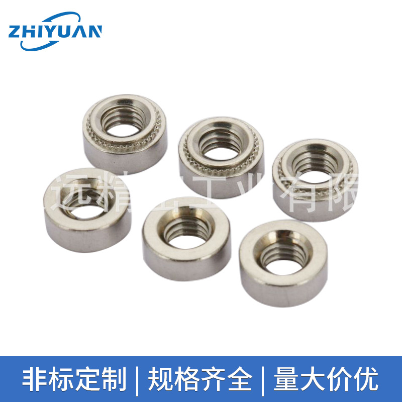 现货厂家供应 不锈铁压铆螺母SP-M3-0/-1/-2 专业制造螺母不锈钢