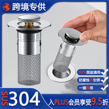 ϴ����©ˮ����Ę��������^�V�W��ˮ����������ʽ����ͨ�����