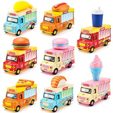抖音爆款 Q版过家家玩具车 铭源汉堡车冰淇淋车合金玩具工厂批发