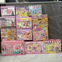 2024�¿ͯ�W�t���Ů��6�qŮ��diy�ֹ�ʳ�������̲豭���նY��