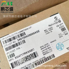 LAN8720AI-CP ԭ�b��Ʒ LANϵ����̫�W�հl�� ������ܼҾ��O��