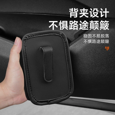 Things Car Supplies, Car cup holder/beverage holder