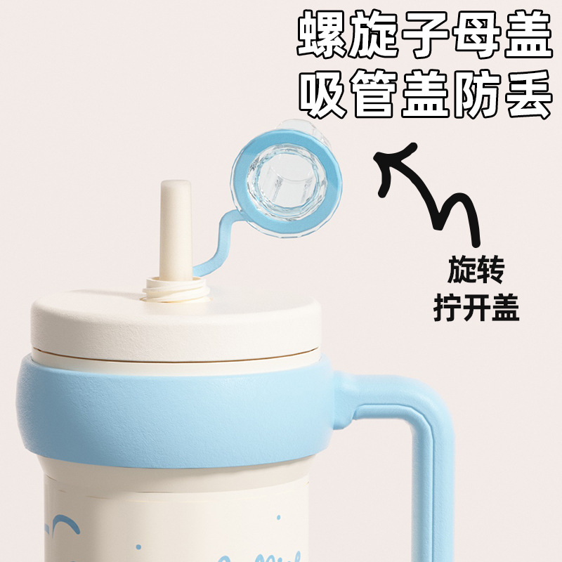 700ML大容量带手柄咖啡杯 女士办公室保温保冷吸管水杯商务礼品杯|undefined