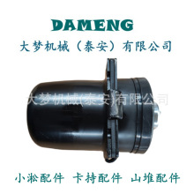 lC 144-5394  1A1135 1B3867 1B7182