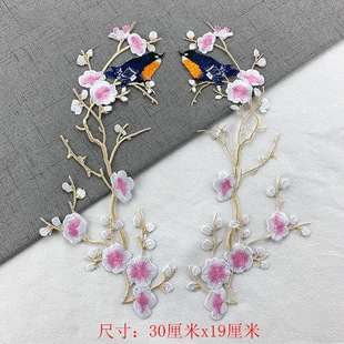 ÷���̽����N�·��o�Ϲ��L�b��a���N��С̖�D���ٴ�C����Ƭ�Sɫ