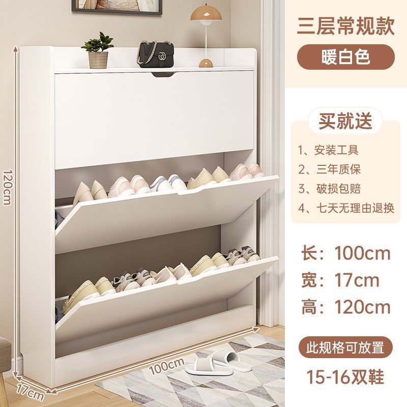 [두꺼운 판] 따뜻한 흰색 100*120cm