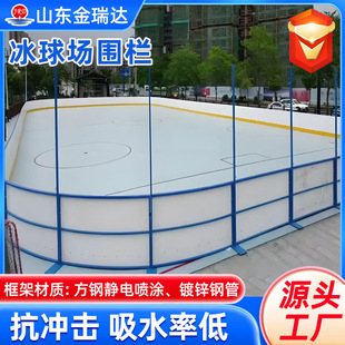 ���Ʒ����������������ɲ�ж��ײ����߷��Ӿ���ϩ���������o��
