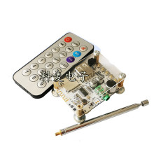 DIY�{�����l������ģ�K �o���o�p܇�d���书�Ű���b�{��5.0ģ�K