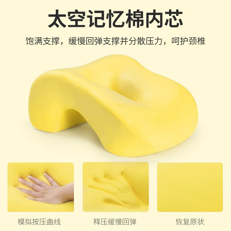 Summer pillow for sleep at lunchtime for students