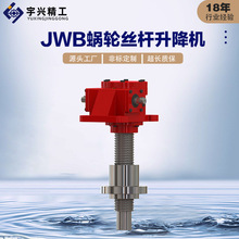 JWB150�L��z�U�����C���͸�Ч�L��z����ĸ�\���e���C�z�������C