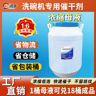 �߸ɹ��������ϴ��C���ò;������ϴ���ݿɃ�ˮ������s�ٸ�