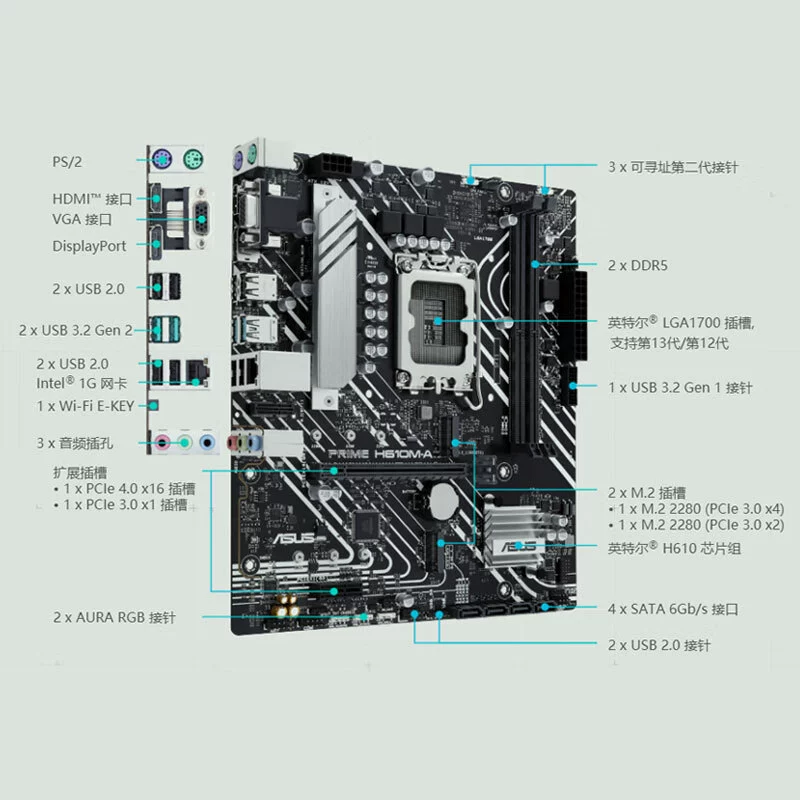 Asus ноутбук, совместимая материнская плата, модель 610M, Intel Core i3, 12"