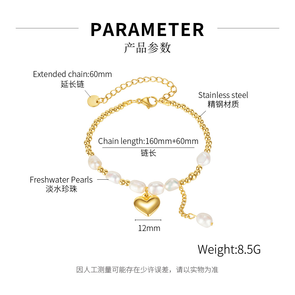 New Retro Niche Peach Heart Stitching Freshwater Pearl Stainless Steel Bracelet Wholesale display picture 1