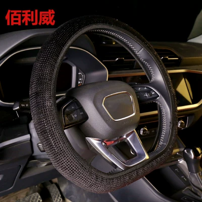 Steering wheel cover with Hot-Studded Design, Suitable for All - black-diamond-suitable-for-36-39cm-steering-wheel