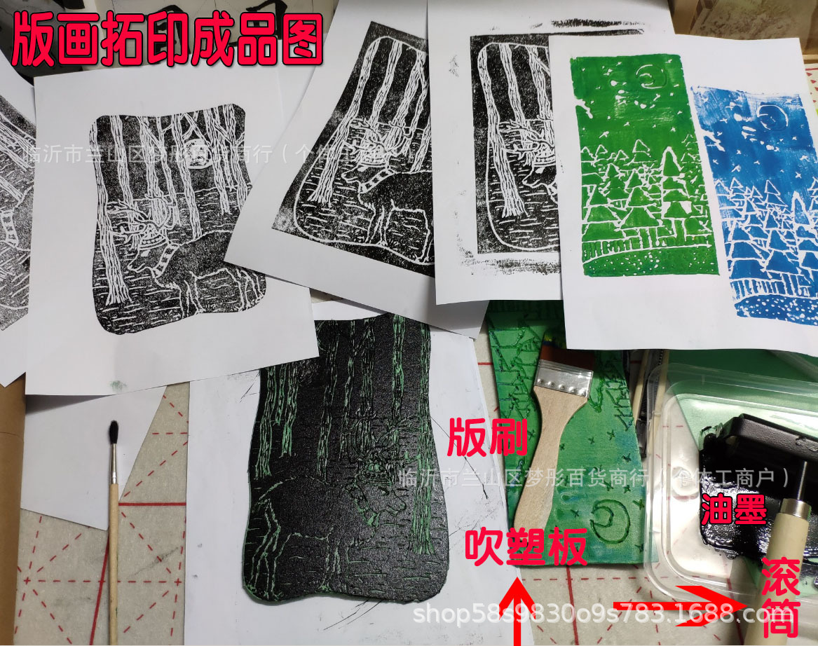 详情图