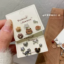 耳钉;耳环;耳圈