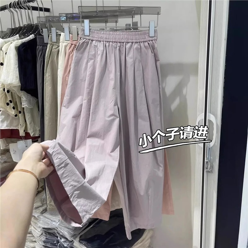 퍼플 [워싱코튼 더블포켓 나인포인트 팬츠]