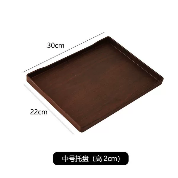 Extra thick [black walnut] medium-fall-resistant and anti-slip tray