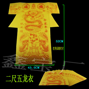 ��ɫ��������ɫ���²�ɫ�³�һʮ�幝�c�������¶Y�𹩷�X