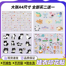 ������� C�����Dӡ�C��A4�zӡ��T؈��ɐۿ�ͨ��ͯ���bӡ��