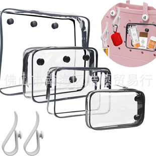 Bogg Bag Accessories Storage Bag Suitable for Bogg Bag Accessories Travel Inner Bag Separate Bag Three-piece Set Wash