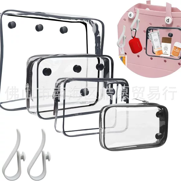 Bogg Bag Accessories Storage Bag Suitable for Bogg Bag Accessories Travel Inner Bag Separate Bag Three-piece Set Wash