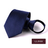 Men's tie, fashionable accessory, classic suit jacket, 8cm, wholesale