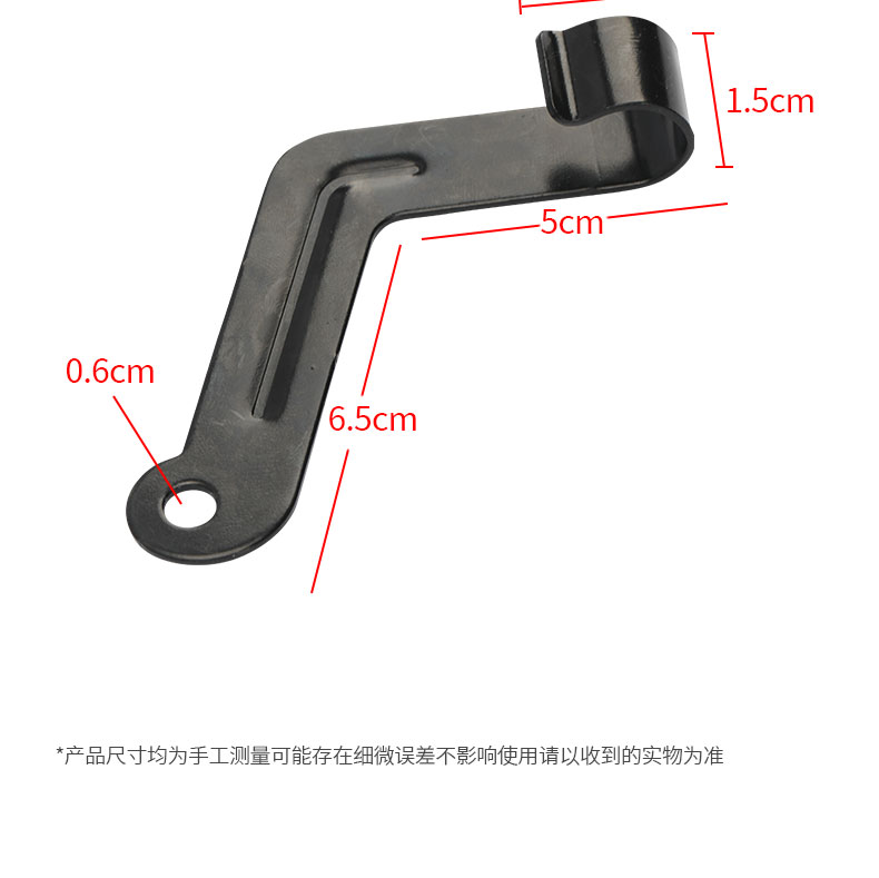 Electric vehicle front wheel oil pipe bracket hook, universal disc brake front wheel brake cable, disc brake oil pipe fixing clip, accessory