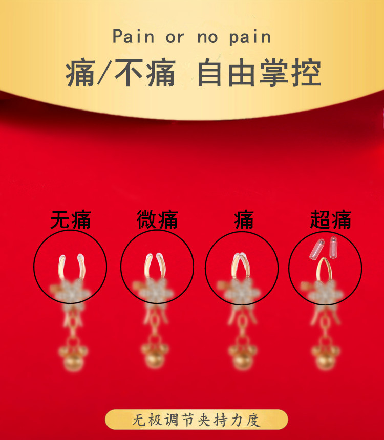 198dba33-f846-4269-8481-0fe58819cbf3.jpe