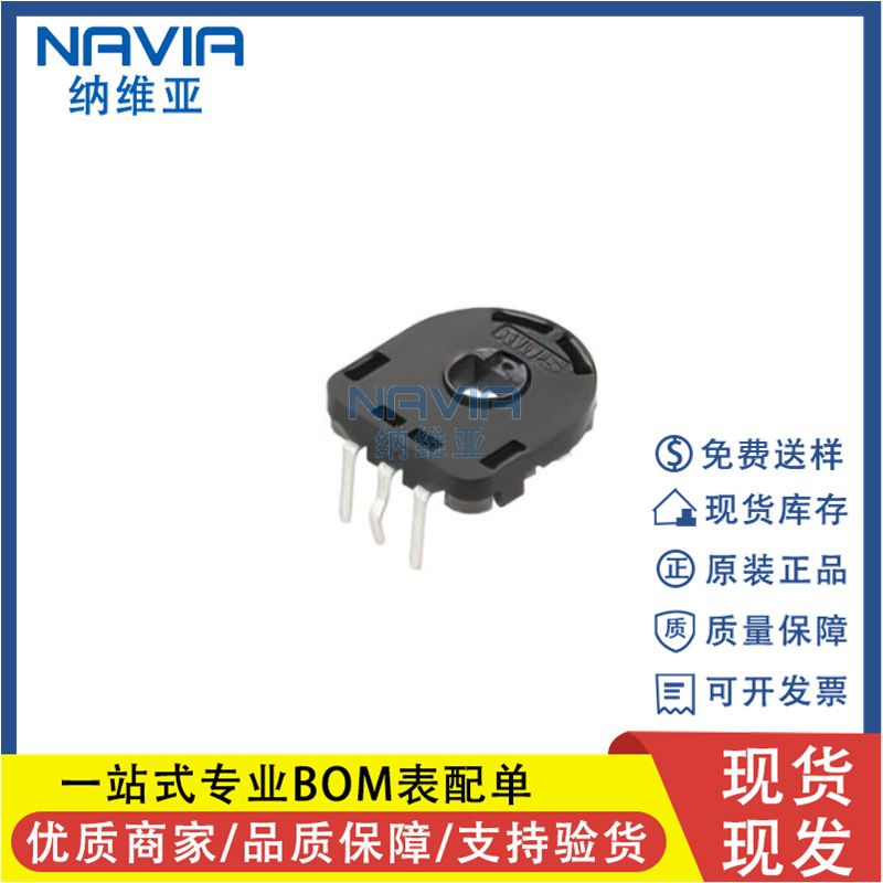 原装 RDC501051A 电阻式位置传感器 位移旋转型角度检测传感器