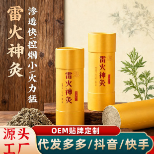 �����7cm���l�ش�̖���þ��^����Ժ�Ӵ���ꖴ��ھ��׻�ļӴ�