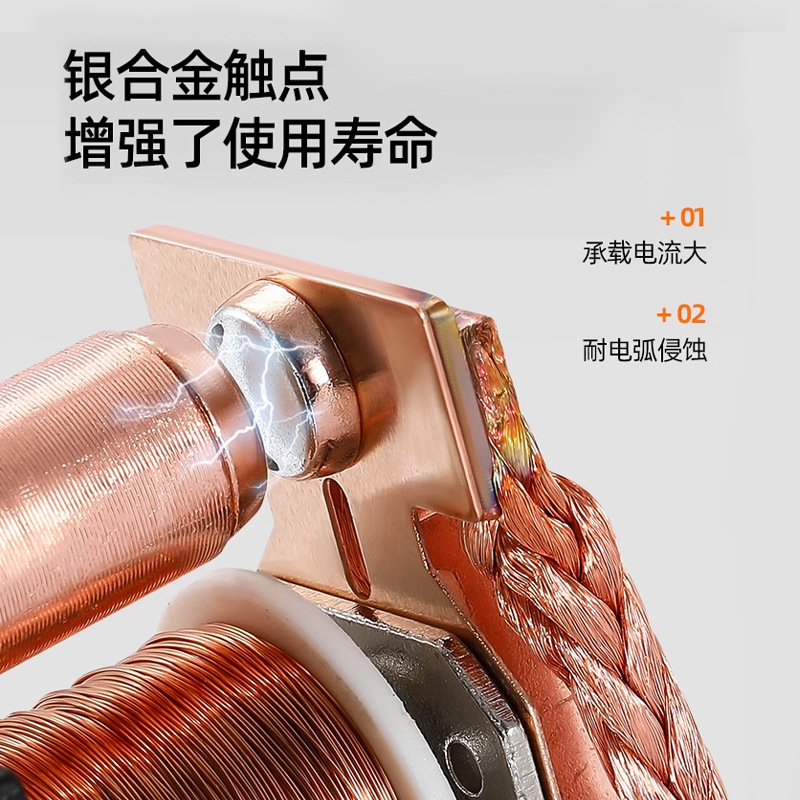 Relay, modified grip safety, 12v, 24v, 80A
