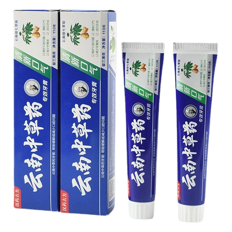 Травяная зубная паста из Юньнани — это оригинальный продукт, который отбеливает, удаляет пятна, осветляет желтизну, отбеливает, освежает и предотвращает неприятный запах. Это лучшая продаваемая травяная зубная паста в Китае.