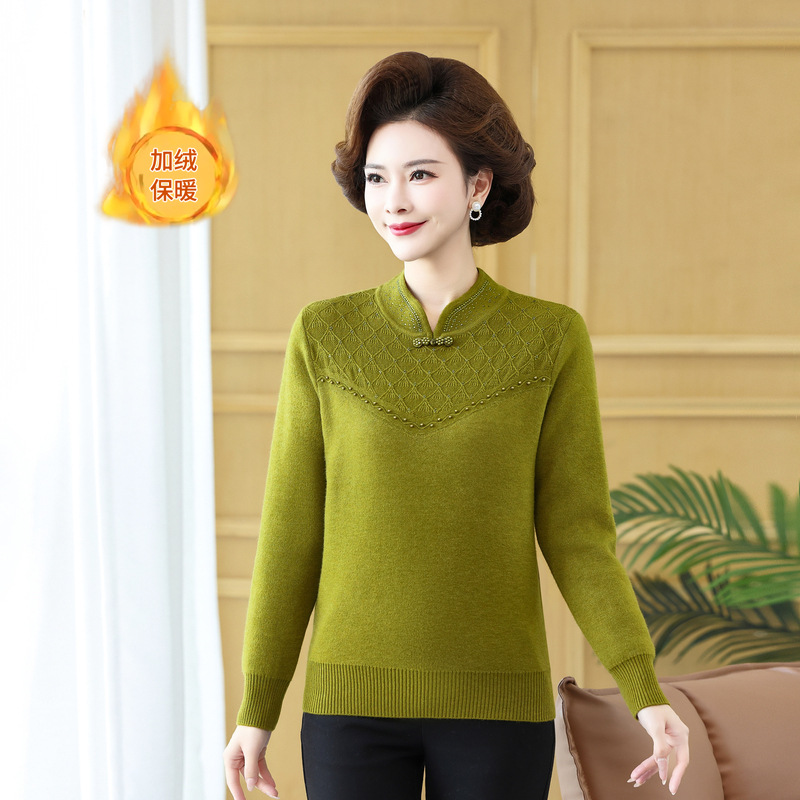 2024一体绒秋冬旗袍领中老年女保暖加厚针织衫费尔岛毛衣妈妈装，女装针织衫/毛衣，妃慕昵服饰
