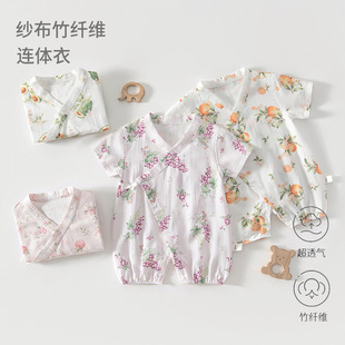 �냺�����B�w�����Ŀ������������w�S����ͯ�ļ����{��������