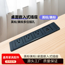 ����Ƕ��ʽ������λ��׎�c�ڃ�ǶʽUSBӢ�����˼Ҿ��[��ʽ���Ų�