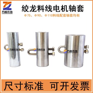 �g��늙C�S���u���i��ȫ�Ԅ��Ͼ�����Bֳ������110�g��늙C�S��