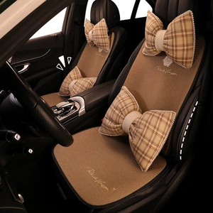 Fiber hemp simple four-season car seat cushion is suitable for Suzuki Swift Kaize West Vitra Qiyue Tianyu sx4